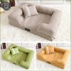Lit canapé pour chien déhoussable et douillet avec petit coussin assorti – Image 8