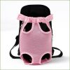 Sac ventral respirant pour petit chien – Image 2